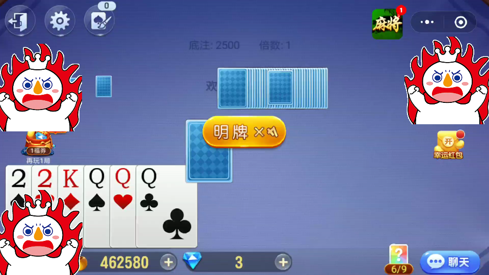 pg电子平台入口专属优惠