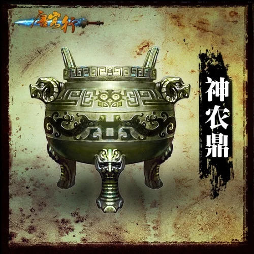 推荐好友送豪礼活动封面